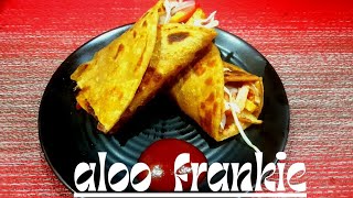 Aloo Frankie RecipeEasy RecipeCookwitharshizeba [upl. by Nitsugua236]