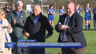 Richlands High School Stadium named after Brock Ridge Longtime educator [upl. by Mosenthal]