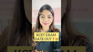 KCET exam dates 2025‼️ kcet2025kcetsolutionskcetpreparationkannadakarnatakacetkcetexam [upl. by Geordie339]