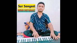 Akelo kary tu khudara na wanj  Sindhi Song [upl. by Standing]