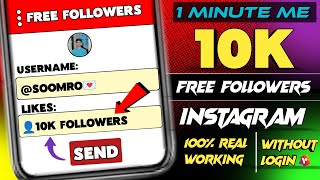 Followers Kaise Badhaye Instagram Par  instagram par followers kaise badhaye  free insta followers [upl. by Feld958]