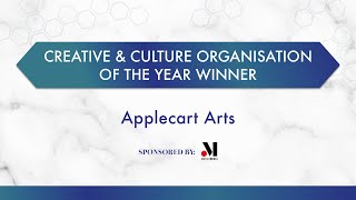 Creative amp Culture Organisation of the Year  Newham Business Awards 2023 [upl. by Mandi640]