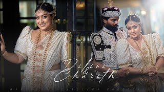 DILINI AND CHARITH  WEDDING DAY  2023 [upl. by Ierdna]