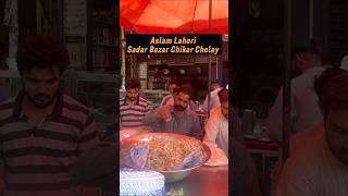 Aslam Lahori Chikar Cholay Recipe  Sadar Bazaar Lahore vlog shortsfeed 2024 trending [upl. by Deanne]