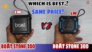 boAt stone 200 vs boAt stone 300  speakers comparison 2020  which speaker is best [upl. by Nele]