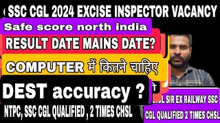 EXCISE INSPECTOR SAFE SCORE 2024 PREVIOUS YEAR CUT OFF VACANCY 2024 SAFE SCORE [upl. by Gnut754]