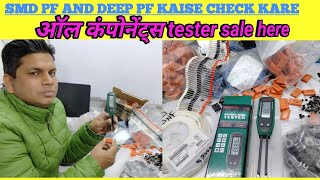 smd components tester ALL PF and capacitor tester sale here ऑल पि फ चेक करने के डिजिटल मिटर। [upl. by Pricilla]