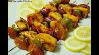 Paneer Tikka Zafrani  How to Make Paneer Tikka Zafrani Recipe at home Restaurant Style [upl. by Ranie]