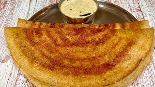 Protin Rich Moong Bean Dosa Recipe [upl. by Nosoj]