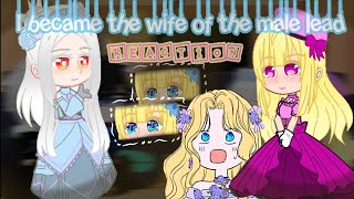 I Became The Wife Of The Male Lead 2 tl🇮🇩 fiona as athy Reaction Video wmmap react [upl. by Aicittel]