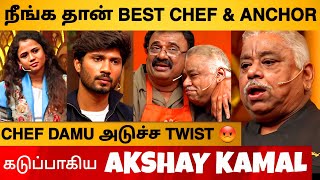 Cook With Comali 5  Chef Damu Angry Reply To Manimegalai Akshay Kamal  Favoritism [upl. by Gettings]