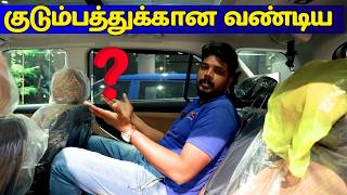 2024 Hyundai Launches Alcazar  7 seat SUV  Tamil Review  Motographic [upl. by Nerin]