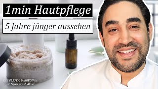 VERGISS Naturkosmetik Beachte diese Hautpflege Routine für morgens und abends [upl. by Chuch148]