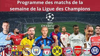 ⚽ Premier Jour de la Ligue des Champions 2024  Tous les Matchs à Ne Pas Manquer 📅🔥 [upl. by Modie]