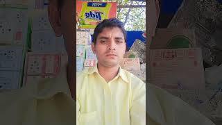 Ram Teri Ganga maili Ho gai song youtubeshorts RajanSinghuk8ks 👍🙏🧑‍💼💓🙆😎 [upl. by Eerak734]