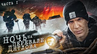 Дима Масленников Most Viewed Videos [upl. by Allesig]