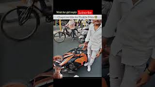 CHAPRI RIDER NE TOK DALA😡🤬ktmrc390riderlikesubscribeviralshortsviralvideoshortsbikeaccident [upl. by Eisteb]