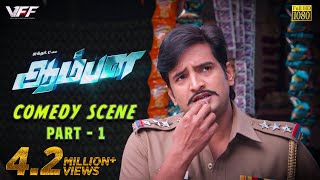 Saravanan Saves The Day  Aambala  Movie Scenes  Vishal  Sundar C [upl. by Ynohtnaed]