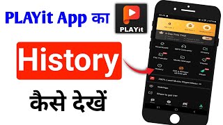 PLAYit App Ka History Kaise DekheHow To See PLAYit App History [upl. by Merrick867]