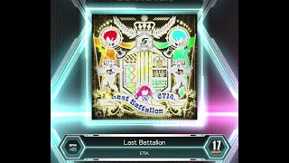 【SDVX VM】 Last Battalion GRV PUC Hand Shot [upl. by Aseek]