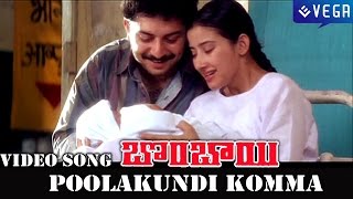 Bombay Movie  Poolakundi Komma Video Song [upl. by Einyaj385]