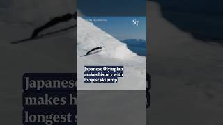 Watch historic 291m ski jump by Japanese Olympic champion [upl. by Navek]