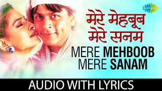 Mere Mehboob Mere Sanam Lyrical  Udit Narayan  Alka Yagnik  SRK Duplicate 90s Hit Romantic Song [upl. by Va]