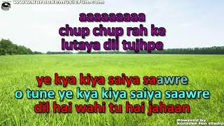 Nain Mile Chain Kaha Semi Vocal Female Video Karaoke Lyrics [upl. by Laenej]