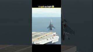 fighter jet landing aircraft carrierfacts shorts [upl. by Cung]