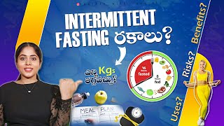 Intermittent Fasting [upl. by Shakti]