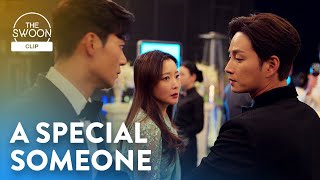 Park Hoon publicly announces his love for Kim Heeseon  Remarriage amp Desires Ep 6 ENG SUB [upl. by Yezdnil]