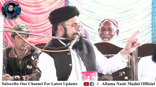 Waqia Karbala Full Bayan Nasir MadniShahadat Imam Hussain AS By Allama Nasir Madni Official 2023 [upl. by Odlauso]