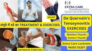 De Quervains Tenosynovitis BEST EXERCISES  Mobilization amp Advanced Exercises for Gamers Thumb [upl. by Timoteo473]