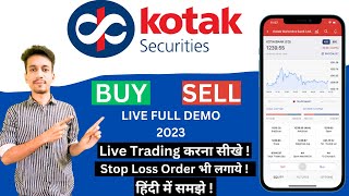 kotak securities trading demo  how to use kotak securities demat account  kotak stock trader app [upl. by Odie]