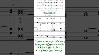 Psaume 145  Année B  32ème dimanche temps ordinaire  Chante ô mon âme la louange du Seigneur [upl. by Hindu]