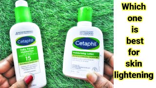 Non sponsored video  Cetaphil Daily facial moisturizer SPF 15  Cetaphil moisturising lotion [upl. by Sigrid135]