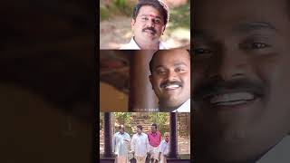 ആരായാലെന്താ മുതല് വെല്ലവരുടേം അല്ലേ😂😂  Sadanandante Samayam Comedy  Dileep  Salim Kumar Comedy [upl. by Brunhilda745]