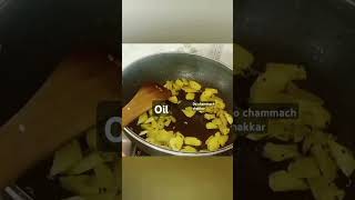 Aam Aur aanwale Ka Khatta Meetha Achar [upl. by Nomed]