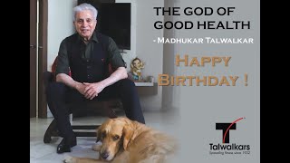 Madhukar Talwalkar Sirs 87th Birthday Workout amp Inspiration Video [upl. by Duky]