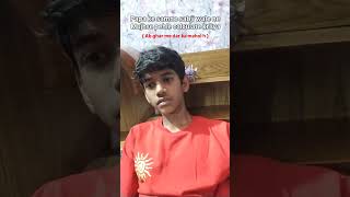 Ghar se bhagna pdega ab 🥲 comedy shortscomedy shots shorts viralvideo trending funny [upl. by Nirrak346]