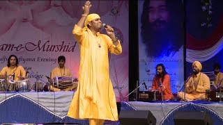 Damadam Mast Kalandar  DJJS Bhajan [upl. by Earesed751]