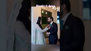 Actor Rana Majid Reception Pictures Showbiz ki dunya [upl. by Yran]