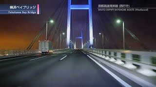 車載動画 深夜の首都高速湾岸線（リメイク版） [upl. by Niraj615]