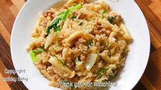 White Shimeji Mushroom Fried Rice  Thai Recipe [upl. by Atter669]