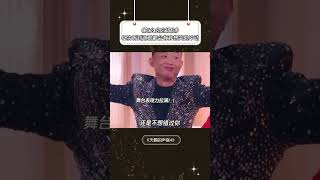 王赫野 希林娜依高 天赐的声音 《怎么会忘记你》每次听到这歌都会有想哭的冲动 音樂特輯安利  音樂安利站【live】 [upl. by Sandberg]