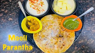 mooli paratha recipe  mooli paratha  mooli ka paratha kaise banta hai [upl. by Ailongam]