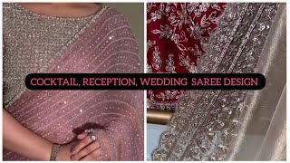 COCKTAIL PARTY RECEPTION  WEDDING SAREE DESIGN iconicfashion20 trandingdesign fashion viral [upl. by Piggy]