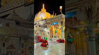 Use kya mitaye duniya khawaja ✨ ji jise aapne nawaja youtubeshorts khawaja islamicstatus ajmer [upl. by Robet915]