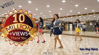 One Way Ticket by Eruption Beginner line dance [upl. by Pape]