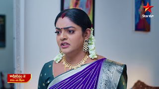 Karthika Deepam  Promo  13th Nov 2024  Star Maa Serials  MonSat at 8 pm  Star Maa [upl. by Esertak]